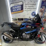 Coating Moto